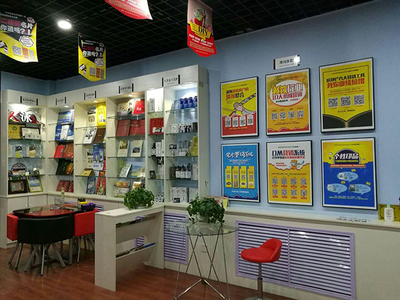 图文快印店选址指南 哪里开店最赚钱？