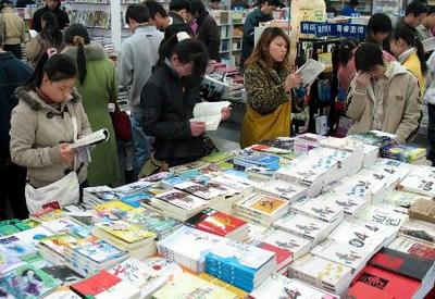 郑州城市居民教育文化消费大幅增长 反映市民生活品质提升的新趋势